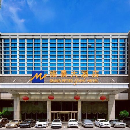 Grand Metropark Hotel Shandong Jinan Dış mekan fotoğraf