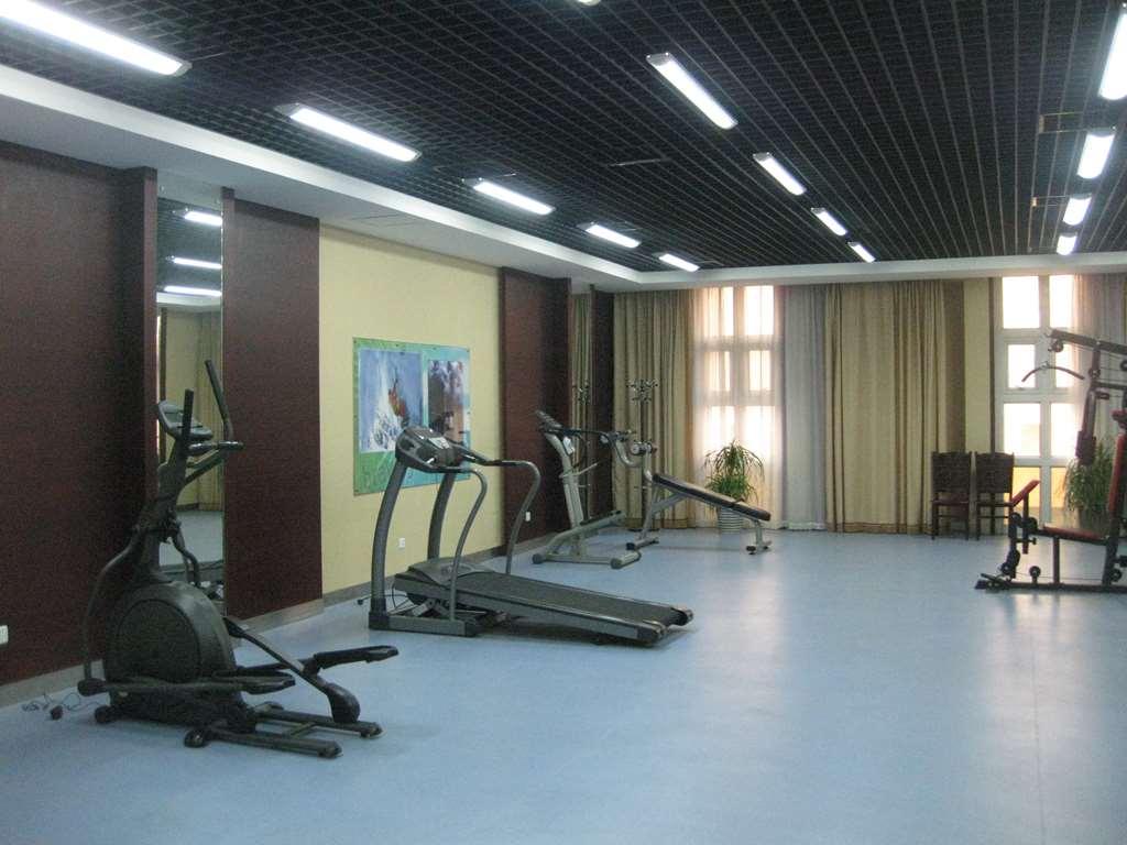 Grand Metropark Hotel Shandong Jinan Konforlar fotoğraf