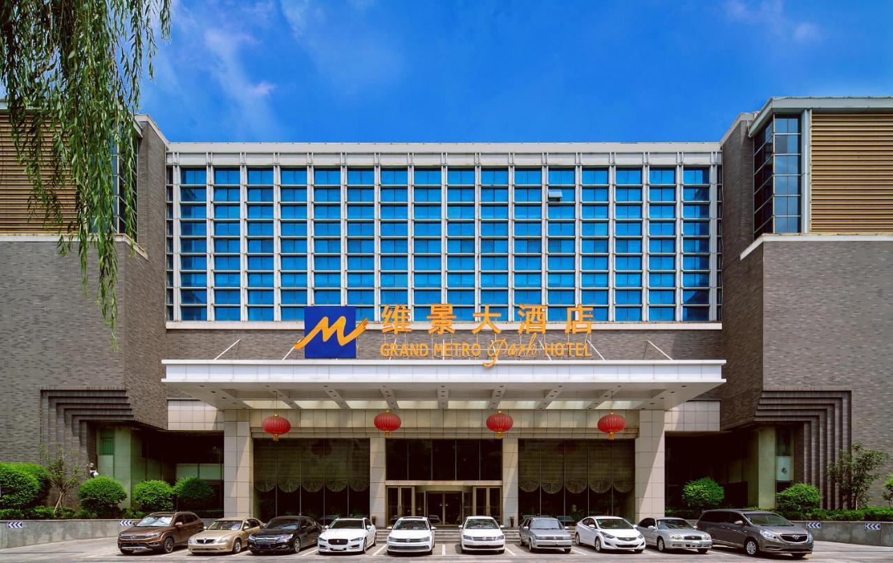 Grand Metropark Hotel Shandong Jinan Dış mekan fotoğraf