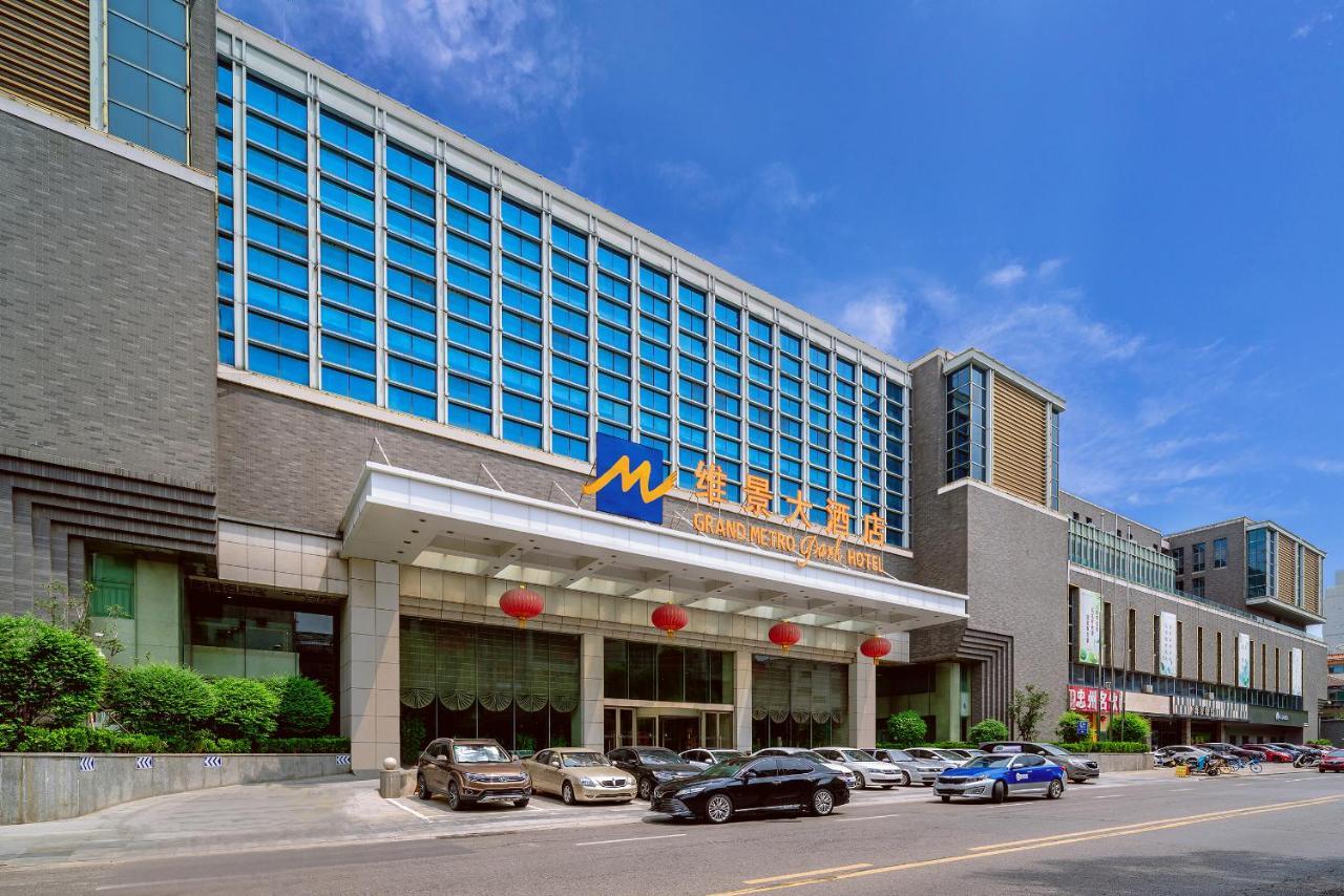 Grand Metropark Hotel Shandong Jinan Dış mekan fotoğraf