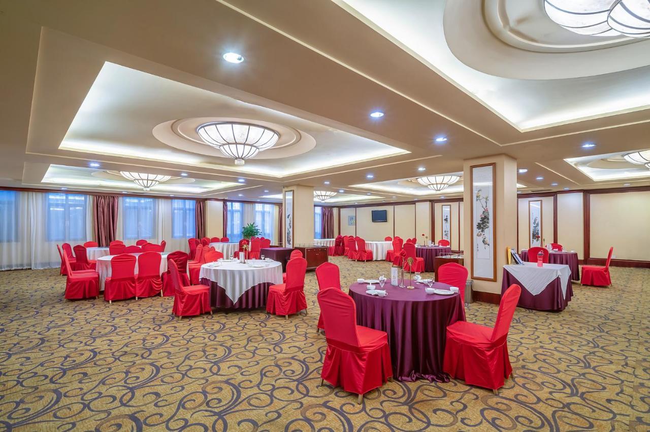 Grand Metropark Hotel Shandong Jinan Dış mekan fotoğraf