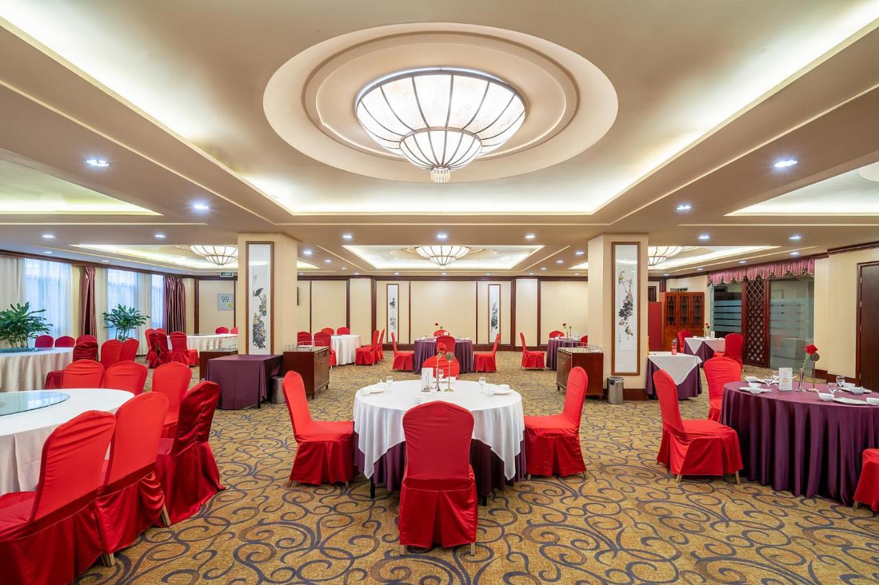 Grand Metropark Hotel Shandong Jinan Dış mekan fotoğraf