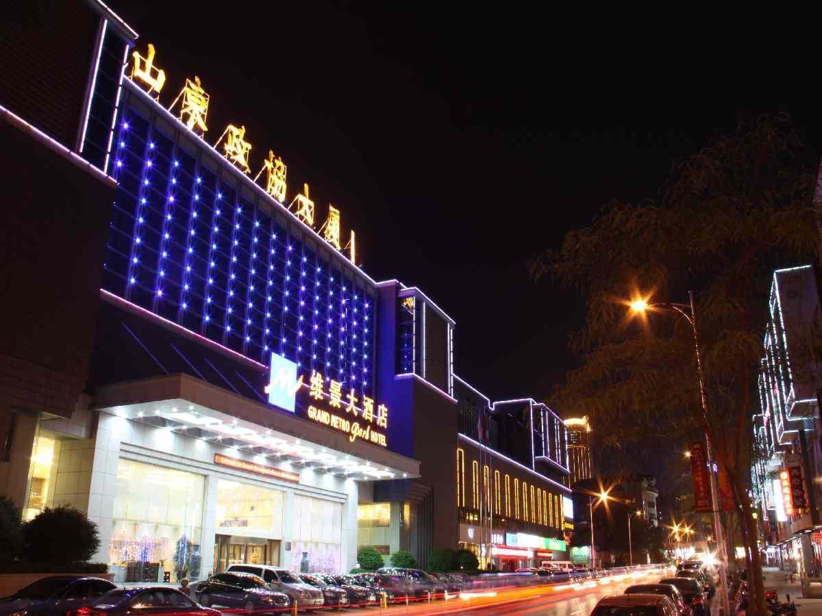 Grand Metropark Hotel Shandong Jinan Dış mekan fotoğraf