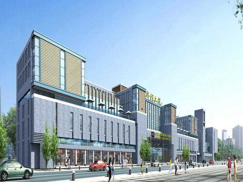 Grand Metropark Hotel Shandong Jinan Dış mekan fotoğraf