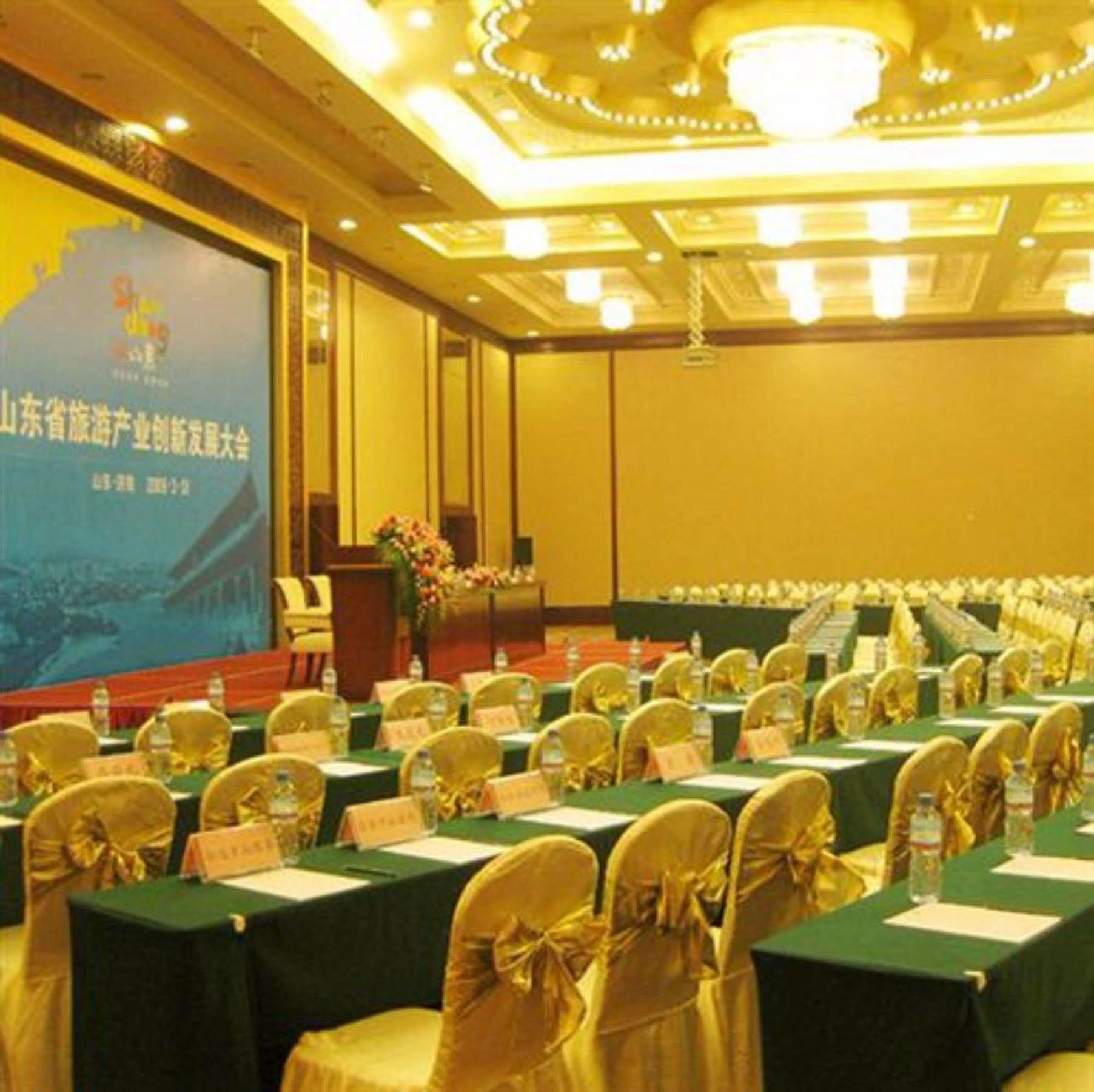Grand Metropark Hotel Shandong Jinan Dış mekan fotoğraf