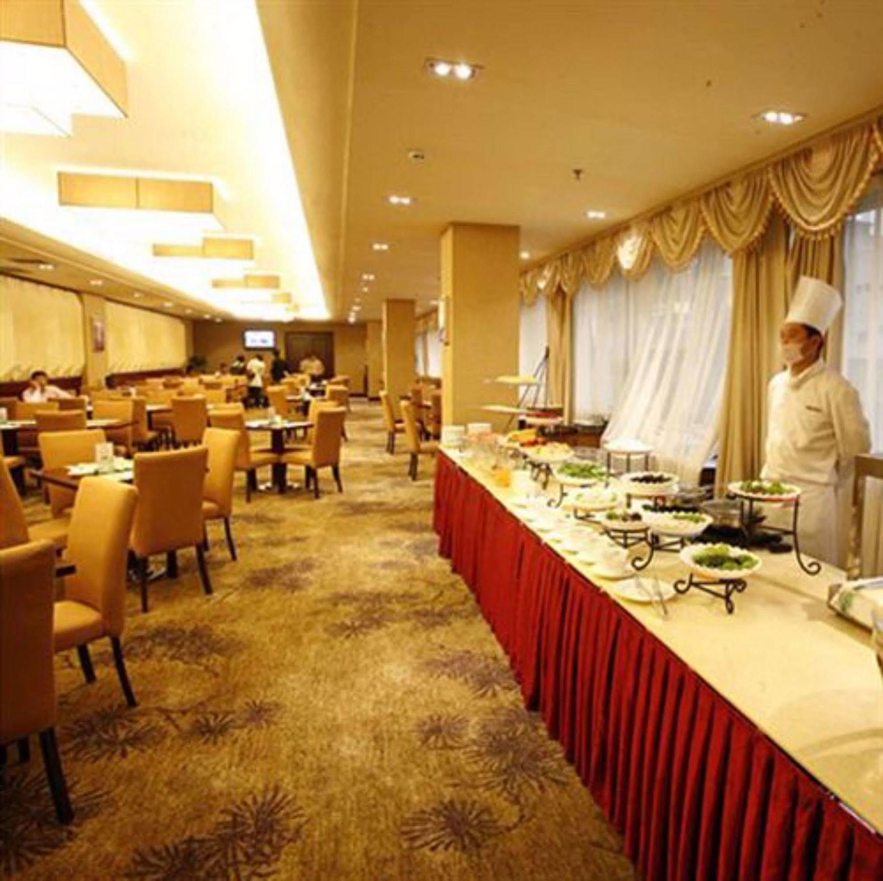 Grand Metropark Hotel Shandong Jinan Dış mekan fotoğraf