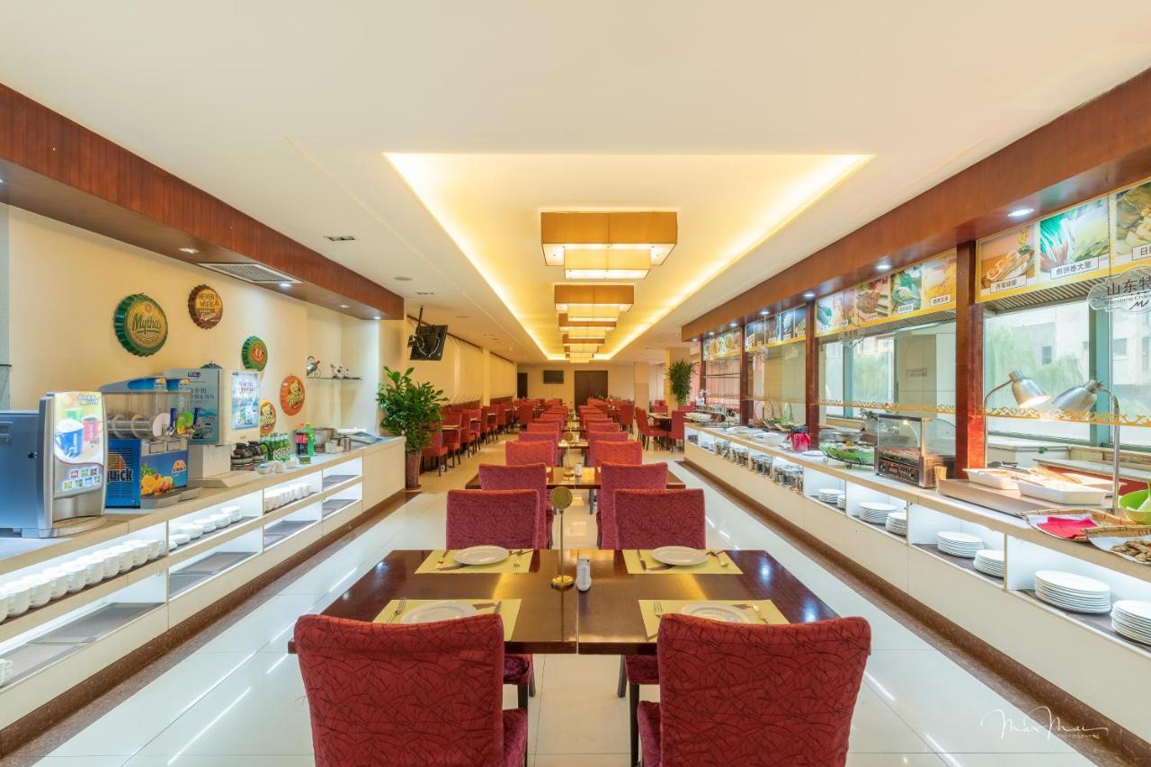 Grand Metropark Hotel Shandong Jinan Dış mekan fotoğraf
